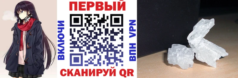 Amphetamine VHQ  Пыть-Ях 