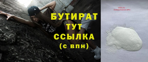 прущая мука Кондопога