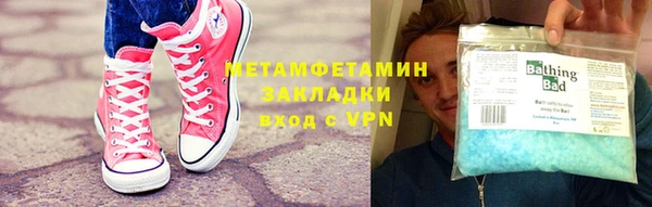 PSILOCYBIN Заводоуковск