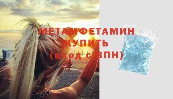 PSILOCYBIN Заводоуковск