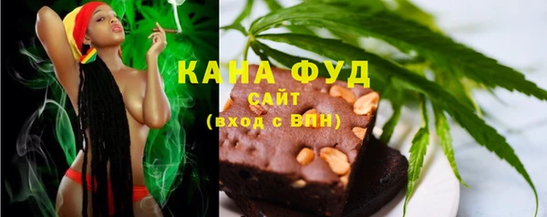 героин Конаково