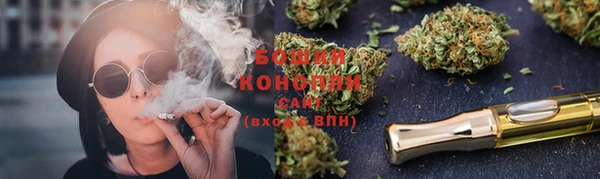 марихуана Заволжье