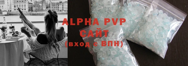героин Конаково