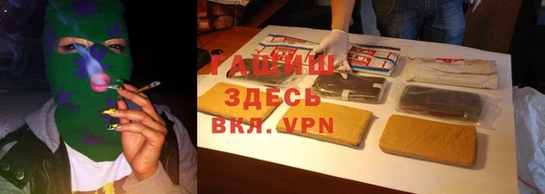 прущий лед Ельня