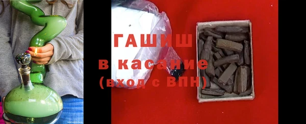 МДМА Елабуга