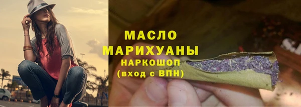 PSILOCYBIN Заводоуковск