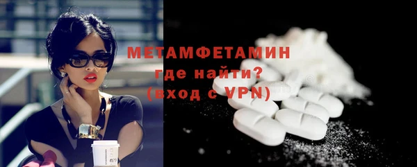 синтетический гашиш Заволжск