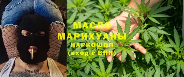 прущая мука Кондопога
