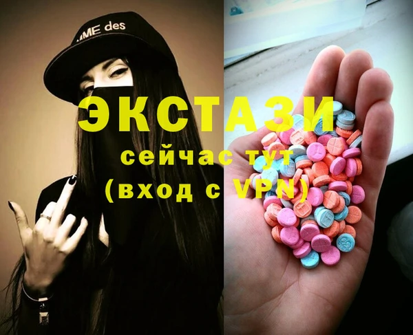 марихуана Заволжье