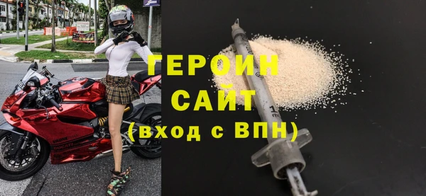 PSILOCYBIN Заводоуковск