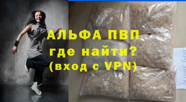PSILOCYBIN Заводоуковск