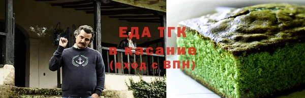 PSILOCYBIN Заводоуковск