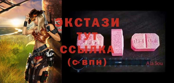 марихуана Заволжье