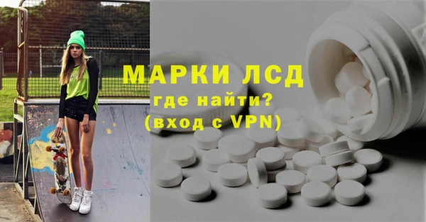 марихуана Заволжье