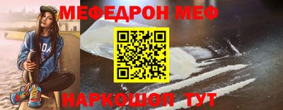 mdma Гагарин