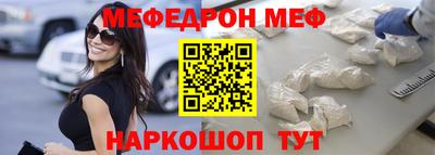 mdma Гагарин