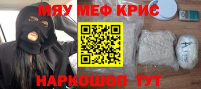 mdma Гагарин