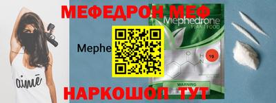 тгк Гатчина