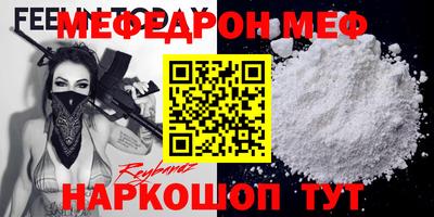 героин Аргун