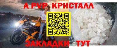 mdma Гагарин