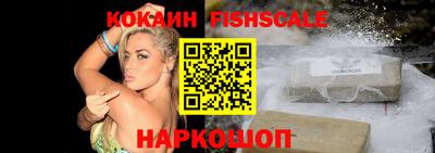 тгк Гатчина