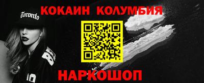 каннабис Апшеронск