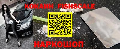 героин Аргун