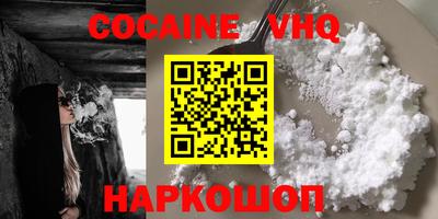 mdma Гагарин