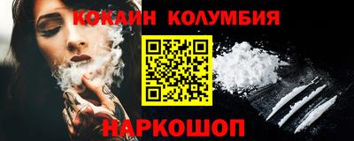 сатива Гай