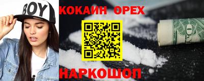 тгк Гатчина