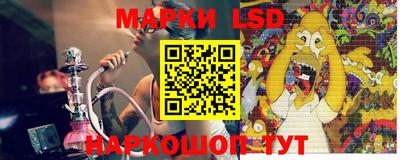 героин Аргун