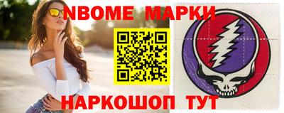 каннабис Апшеронск