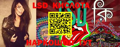 гидра Апрелевка