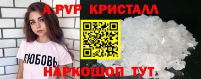 сатива Гай