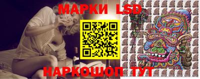 гидра Апрелевка