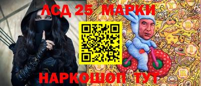 mdma Гагарин