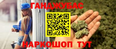 героин Аргун