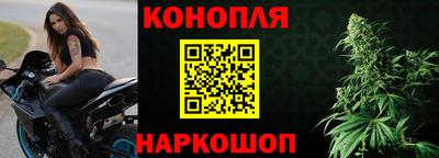 тгк Гатчина