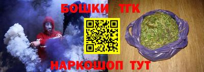 тгк Гатчина