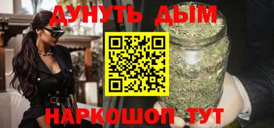 тгк Гатчина