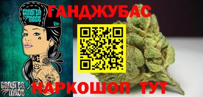 тгк Гатчина