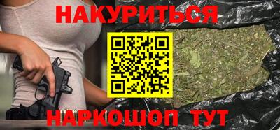 героин Аргун