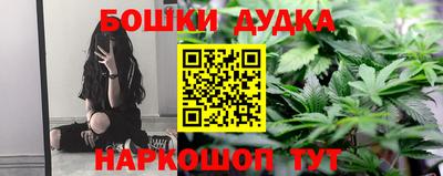 героин Аргун