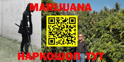 героин Аргун