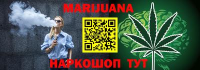 героин Аргун