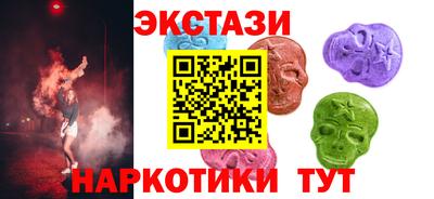 сатива Гай