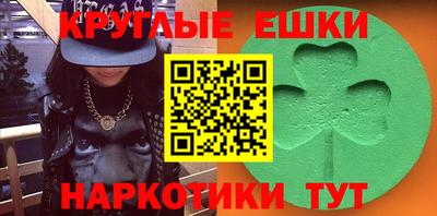 гидра Апрелевка