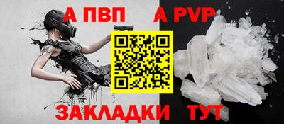 mdma Гагарин