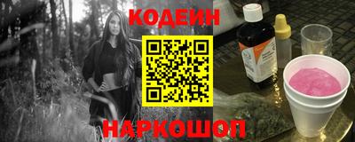 гидра Апрелевка