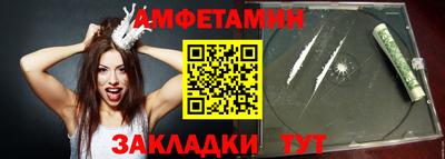 тгк Гатчина